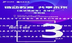 如果你的tokenim钱包中的加密货币被盗，报警是一