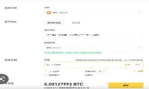 是的，imToken可以在苹果手机上下载。你可以前往苹果的App Store，直接搜索“imToken”进行下载和安装。imToken是一款非常受欢迎的数字资产钱包，支持多种主流的加密货币，对于加密货币投资者来说是一个很好的工具。如果你有更多关于imToken使用或者下载的问题，欢迎继续提问！