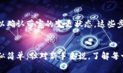 要想了解如何在 imToken 购买带宽，首先，我们需