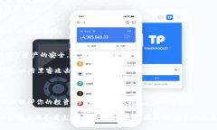 要将Tokenim（一个基于EOS的代币）转移到交易所，