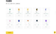    如何设置 ImToken 钱包的 ETH 节点：未来的趋势与