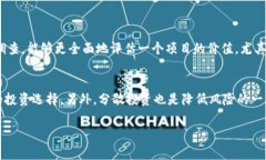 在讨论Tokenim钱包中的价格是如何确定之前，需要