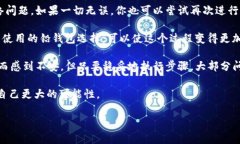 映射（mapping）是指将一种资产或代币转换为另一