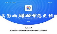 使用imToken钱包进行TRX（波场币）交易时，确实需