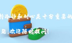 要将imToken钱包中的资产转到币安（Binance），您可
