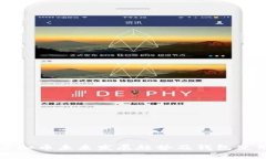 火币虚拟币未来发展趋势及钱包使用指南