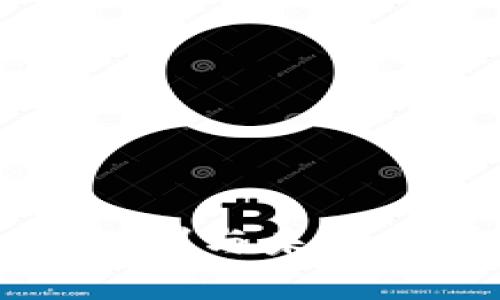 虚拟货币的权利与未来发展趋势解析