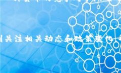 bairi/bairibar币, 虚拟货币, 加密货币, 数字资产/g