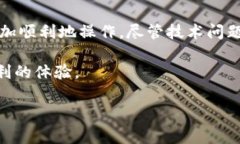 “Tokenim钱包签名超时”通常意味着在进行某项交