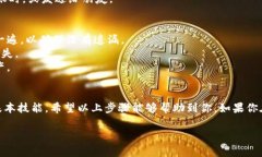 在使用 ImToken 钱包时，复制地址是一个非常重要