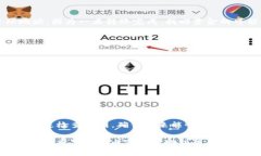 在使用ImToken进行ETH转账时，确实存在一些使用上