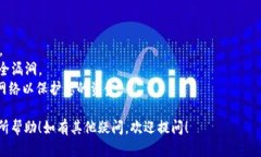 要获取 imToken 钱包地址，您可以按照以下步骤操