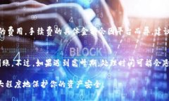 要将Tokenim（或任何其他加密货币）提现到自己的