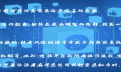 有关虚拟币尤其是凤凰币的合法性问题，确实是