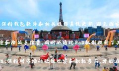 获得imToken的以太坊（ETH），有几种方式可以尝试