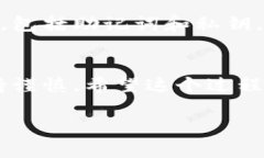 退出imToken钱包的步骤通常很简单，以下是详细的