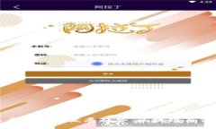 未来体育娱乐虚拟币的发展趋势：区块链与体育