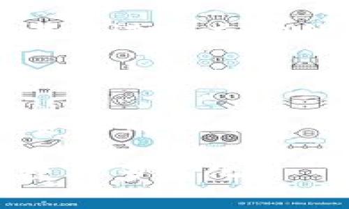 警告：由于虚拟币投资具有高度风险，投资者应进行充分的调查和评估。以下内容并不构成投资建议。

---

虚拟币线上钱包的未来发展趋势及其对投资者的影响

未来虚拟币线上钱包的发展趋势：安全、便捷与多样化