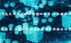 在这里，我可以为您详细介绍如何获取虚拟币钱