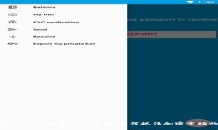 虎符虚拟币未来发展趋势解析：如何抓住加密市