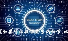 抱歉，你遇到了问题。请问你是指在某个特定的