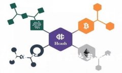 虚拟币开发流程：未来趋势与市场前景分析