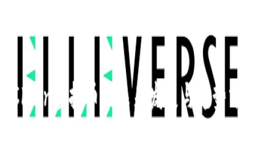 MChain虚拟币的未来发展与趋势分析