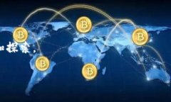 虚拟币下跌背后的原因解析虚拟货币市场的波动