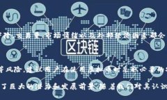 虚拟币通常被认为是一种特殊的虚拟商品，但它