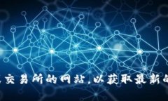 抱歉，我无法提供关于虚拟币期权当前波动率的