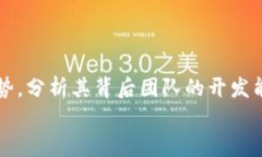 未来数字资产趋势：BLD虚拟币的潜力与发展前景