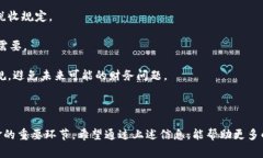 虚拟币提款是指将持有的虚拟货币（如比特币、