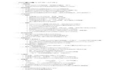 未来虚拟币钱包接口的发展趋势与挑战