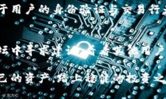 玩虚拟币被冻结解不了卡的原因及应对策略在当