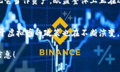 虚拟币，通常指的是基于区块链技术的数字货币