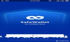 未来虚拟币跨国买卖的趋势与发展