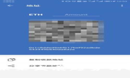 虚拟币XF的未来发展趋势与投资潜力分析