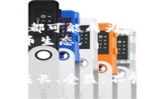 jiaoti花魁直播虚拟币的未来趋势与发展/jiaoti  直