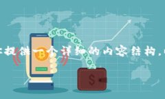 关于“Luna虚拟币今日行情”的信息，我无法提供