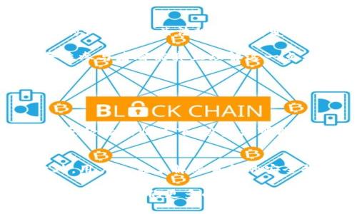 在许多国家和地区，虚拟币的合法性取决于各国的法律法规以及对加密货币的态度。以下是一些常见的合法方式来使用和投资虚拟币：

1. 交易所交易
虚拟币交易所是用户购买、出售和交易加密货币的主要平台。通过这些交易所，可以将法定货币（如美元、欧元等）兑换为虚拟币（如比特币、以太坊等）。许多知名交易所，如Coinbase、Binance、Kraken等，在各国被合法认可。然而，每个国家的监管政策不同，用户需确保所用交易所符合当地法律。

2. P2P交易
P2P（点对点）交易是一种用户之间直接交易虚拟币的方式。这种方式允许用户在没有中介的情况下相互交易，加大了交易的灵活性。然而，用户在进行P2P交易时应充分了解对方的身份并确保交易安全。

3. 投资基金
一些金融机构提供投资基金，专门投资于虚拟币和区块链技术。这些基金允许投资者通过购买基金份额间接投资虚拟币，而无需直接购买和持有虚拟币本身。通过这种方式，投资者可以享受专业管理团队的指导，同时也分散了风险。

4. 挖矿
虚拟币挖矿是根据特定算法，通过计算机处理能力验证交易并获得新币的一种合法方式。虽然自主挖矿可能需要相应的技术知识和设备投资，但许多国家和地区对合法挖矿活动持开放态度。在进行挖矿之前，用户应了解相关法律法规和电力政策，确保挖矿活动不违反当地法律。

5. 收取虚拟币作为报酬
许多公司和服务供应商开始接受虚拟币作为支付方式。这种方式允许用户在购买商品或服务时使用虚拟币支付。这对于希望以虚拟币进行消费的人来说，提供了一种方便的选择。

6. 参与区块链项目
一些区块链项目通过公开募资（如ICO）或者代币发行来吸引投资。在参加这些项目时，投资者通常可以获得新的虚拟币。这种参与不仅是一种投资方式，还可以让投资者支持自己认可的项目和技术发展。

总结
虚拟币的合法使用方式多种多样，但无论选择哪种方式，消费者和投资者都需要保持警惕，确保自己在合法的框架内操作。随着全球对虚拟币的认知及相关法规的不断变化，了解和顺应趋势将变得尤为重要。

以合法的方式参与虚拟币生态，真心认为是一个不仅有趣还有潜力的选择。但同时，也要有点遗憾的是，市场波动性大，投资风险常在。希望每位参与者都能真正理解这一点，并做出明智的决策。

### 相关问题
1. **虚拟币投资的风险有哪些？**
2. **如何选择安全的虚拟币交易所？**

关于投资的风险，有一点需要特别提到的是市场波动性。虚拟币的价值可以在短时间内大幅上涨或下跌，令许多投资者措手不及。尤其是在缺乏经验的情况下，投资者可能会因市场情绪波动而做出影响深远的决策。

### 如何选择安全的虚拟币交易所
对于想要交易虚拟币的用户，选择一个安全的交易所是至关重要的。首先，应该查看交易所的注册和运营状态，确保其在法律上是合规的。此外，用户也应了解交易所的安全措施、存取款规则和用户评价，从而确保资金安全。例如，正规的交易所通常会通过多重身份验证等措施来保护用户账户，避免不必要的损失。

总的来说，虚拟币市场蕴藏着无尽的机会和挑战，参与者在享受其带来便利时，也必须时刻保持审慎。希望未来的虚拟币市场能更加规范与成熟，带给人们更多的安全感与信任。