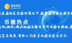 在许多国家和地区，虚拟币的合法性取决于各国