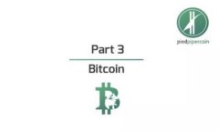 非法获得虚拟币的法律挑战与未来监管趋势