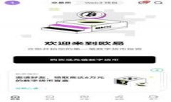 未来挖矿趋势：CPU虚拟货币挖掘的前景与挑战