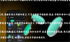 虚拟币跌涨，究竟是谁在操控？虚拟币, 操控, 市