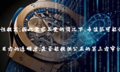 虚拟币是可以销毁的，具体的销毁方式和原因因