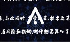 在讨论“虚拟币”的缩写时，我们需要了解不同