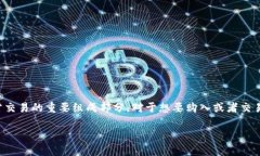 在互联网的金融科技快速发展的今天，虚拟币钱