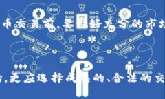 关于“淘宝可以卖虚拟币吗安全吗”，这是一个