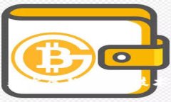  HYFI虚拟币的未来发展趋势：从技术创新到市场机