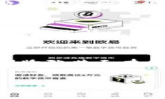 转虚拟币的过程可以分为几个步骤，具体取决于